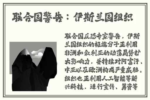 中文无码**在线一区不卡
